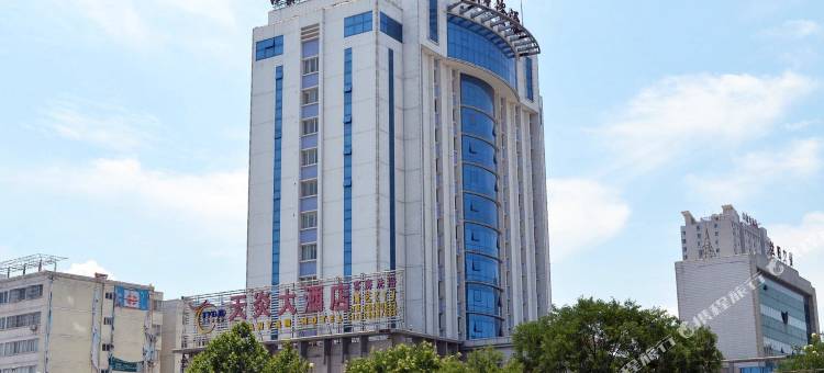 汝阳县天炎大酒店图片