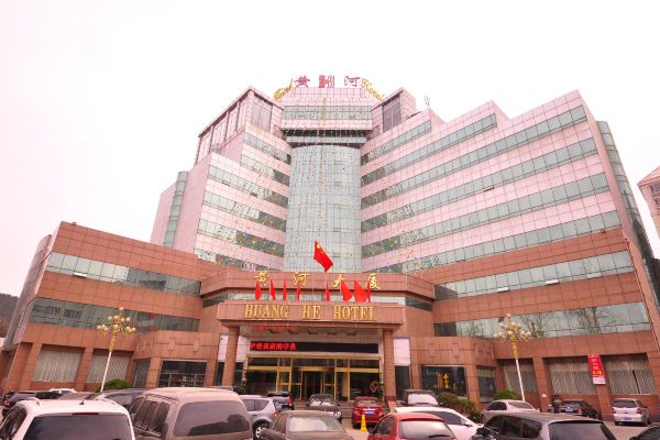 济南黄河大厦预订价格,联系电话位置地址【携程酒店】