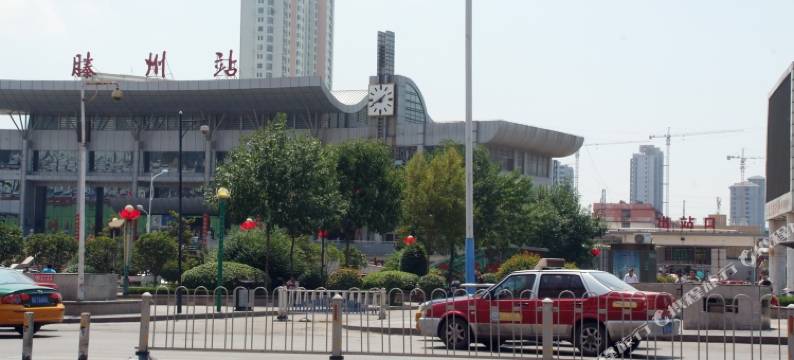 枣庄滕州万达宾馆图片