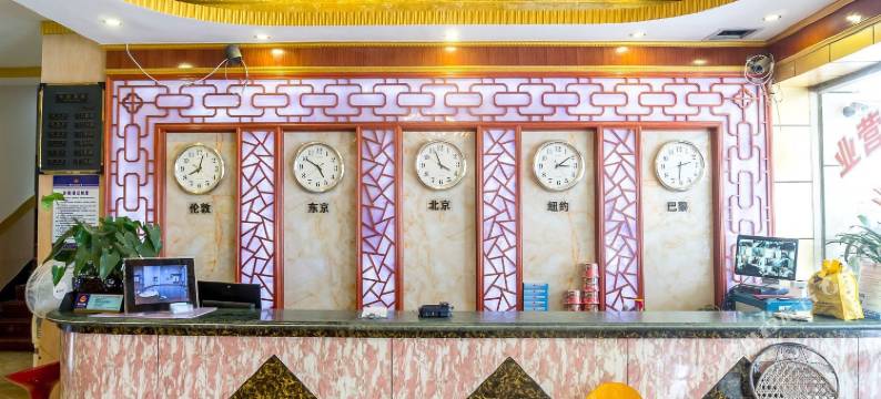 莆田元高宾馆(兴化府历史文化街店)图片