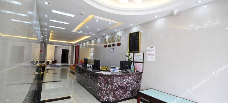 中铁酒店(安顺火车站店)图片