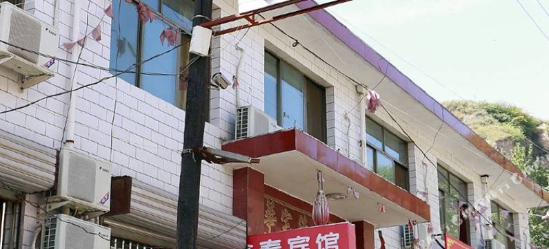 吉县鑫泰宾馆图片