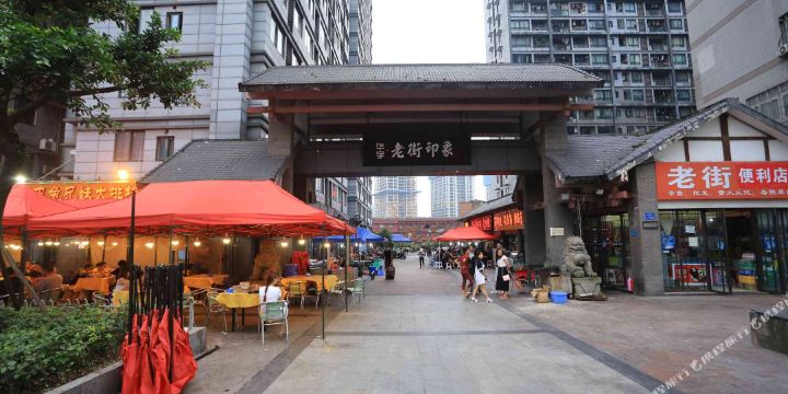 地址(位置,怎么去,怎么走):  重庆市九龙坡区石桥铺华宇老街印象一栋