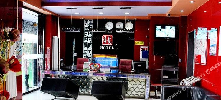 禧龙宾馆(哈尔滨海城店)图片