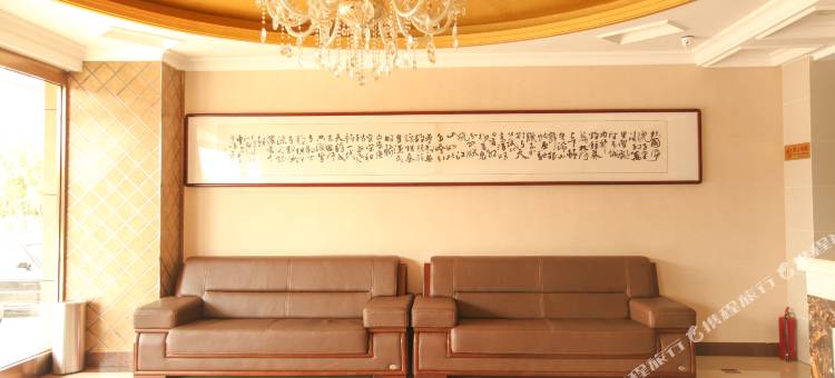 庄河天然居酒店图片