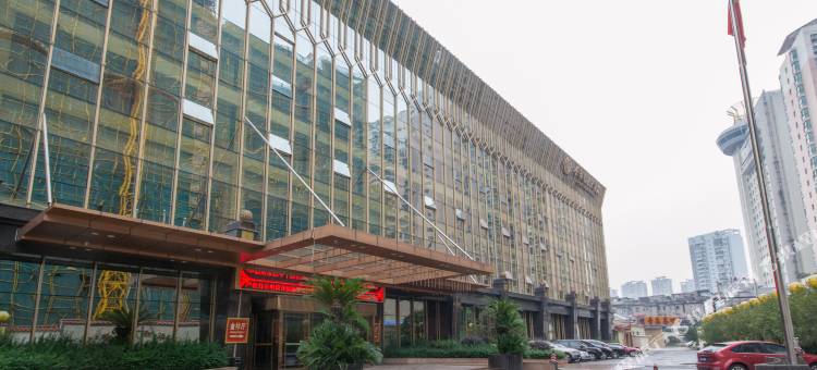 温州金球国豪大酒店图片