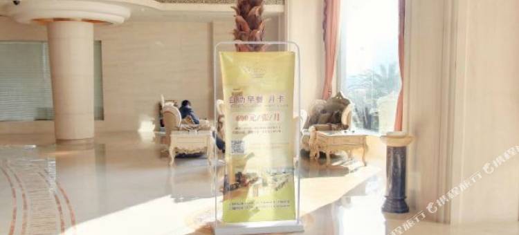 慈溪白金汉爵大酒店图片