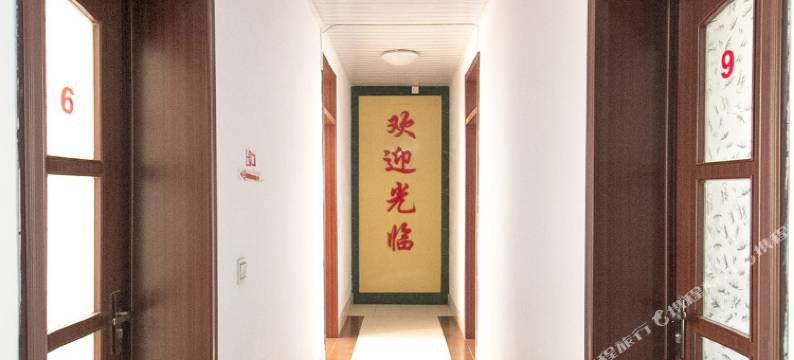 寿光昌华宾馆图片