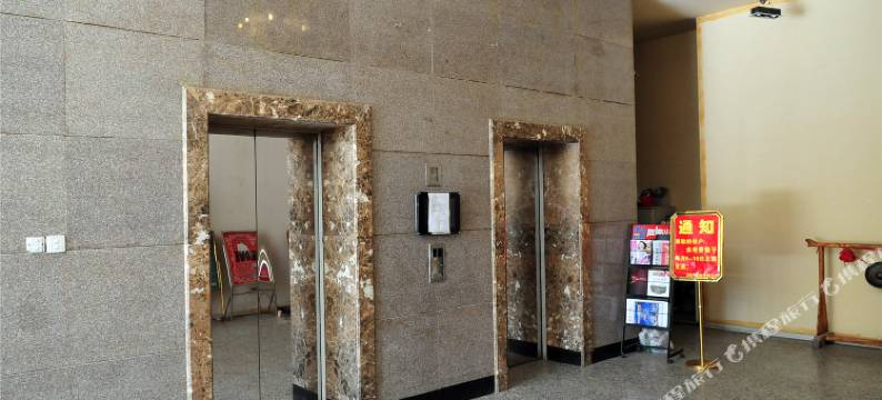 大理皇朝大酒店图片