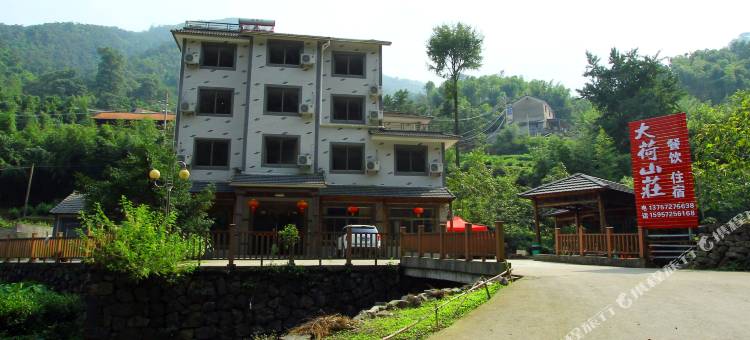 安吉大荷山庄图片
