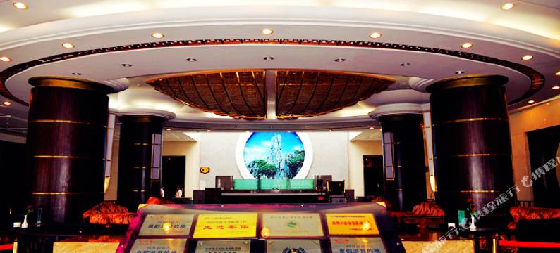 华蓥山大酒店图片