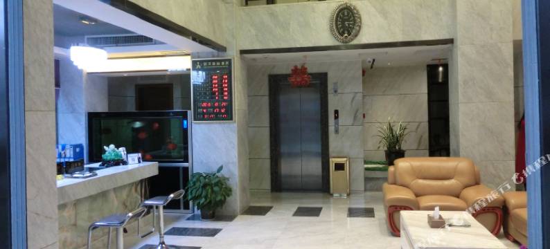 沅陵新天精品酒店图片