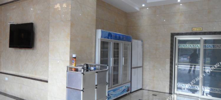 宝山宾馆(梵净山景区东门店)图片