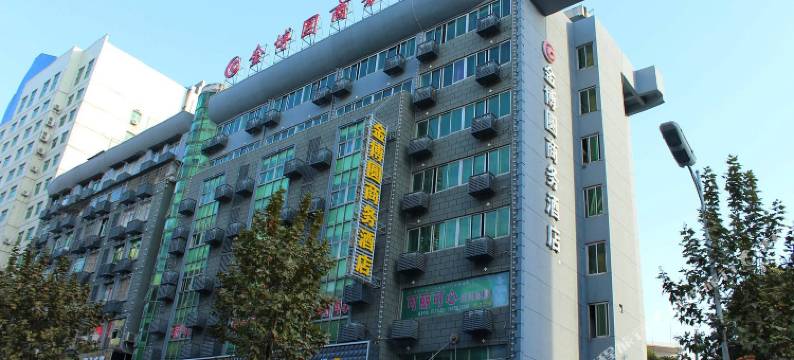 九江金博圆商务酒店(浔阳楼大中路步行街店)图片