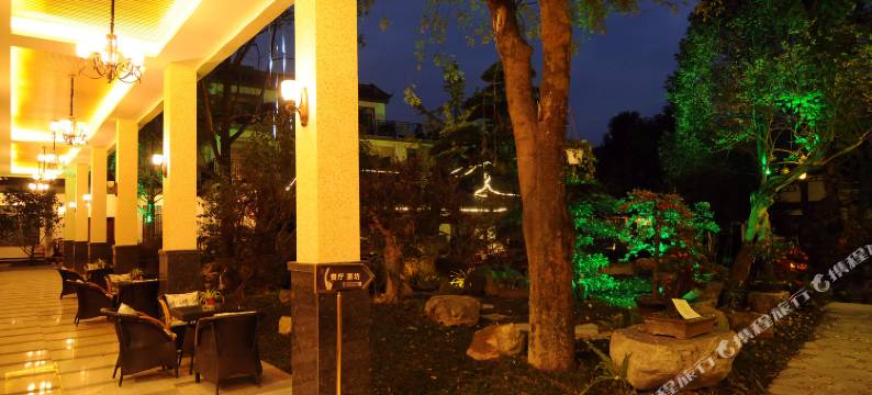 街子古镇味江味花园酒店图片