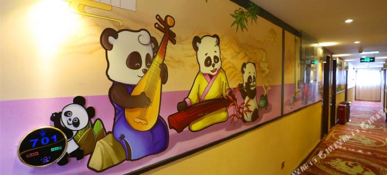 熊猫王子M酒店(成都新南门地铁站店)图片