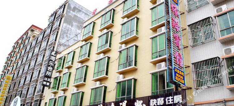惠东巽寮湾缘海宾馆图片