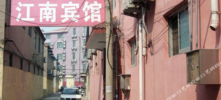 江南宾馆(枣庄中天步行街店)图片