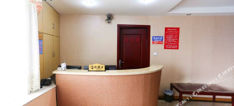 十居商务宾馆((绵阳三台商业街店)图片