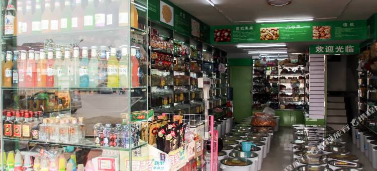 湘潭郁香小旅馆图片