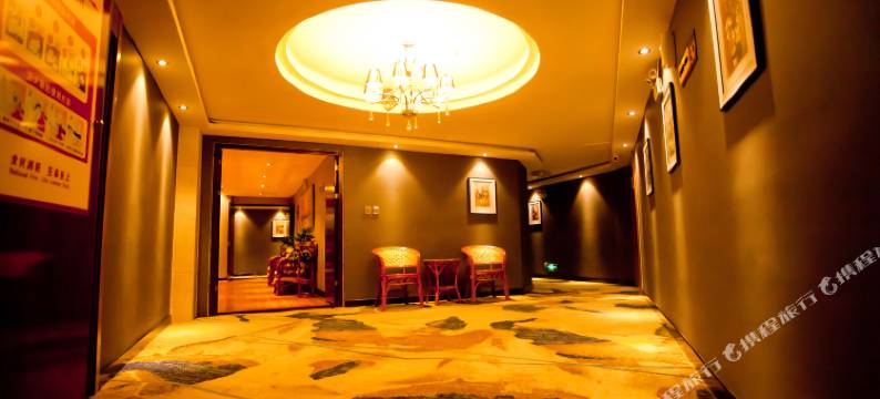 柏丽全季酒店(平邑石都大道店)图片