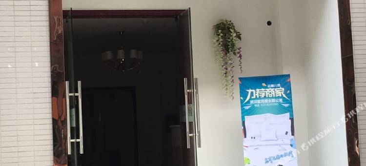 蜜月居民宿(武汉藏龙岛湖北经济学院店)图片