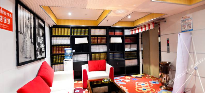 嵩县金茂假日酒店图片