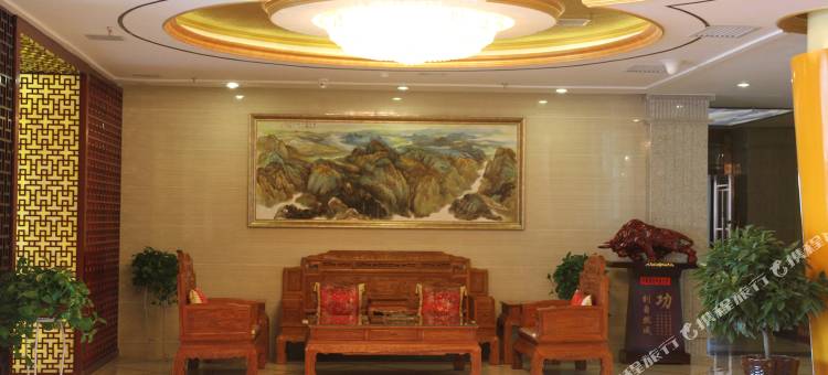 合阳锦绣四季大酒店图片