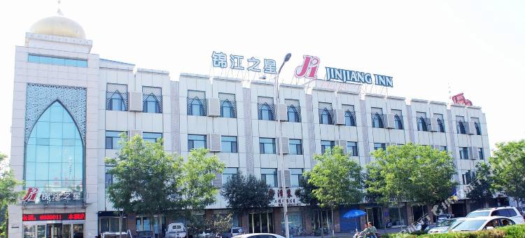 锦江之星(银川新月广场丽景湖公园店)图片