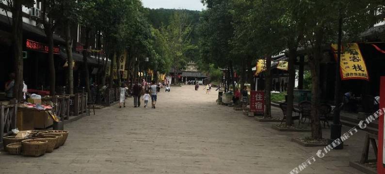 剑阁川福堂客栈图片