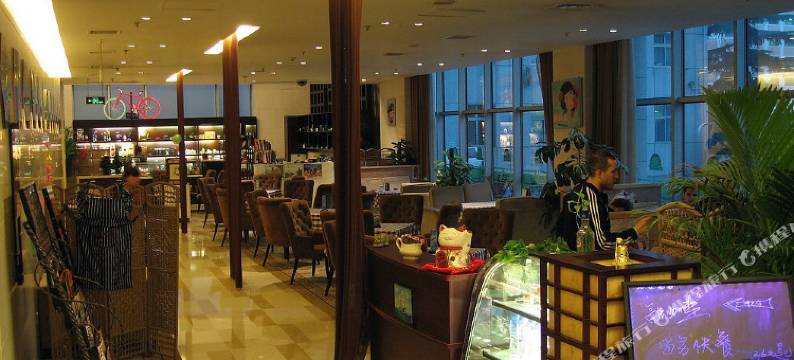 北京融金中财大酒店图片