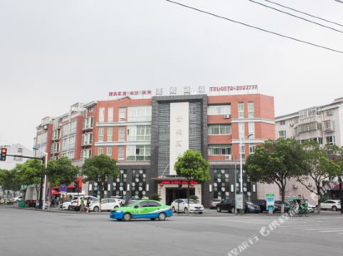 南浔景瑞酒店