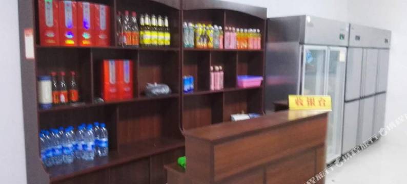 涞源仙府山庄图片