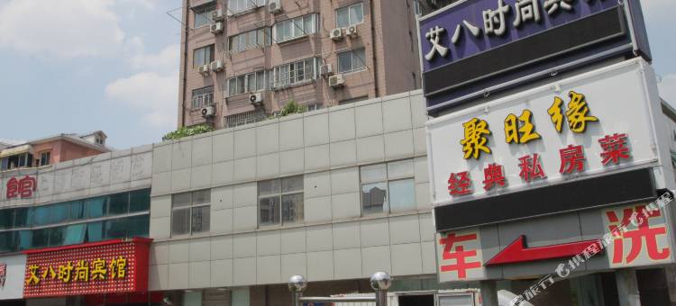 江桥优选酒店(上海嘉怡路地铁站店)图片