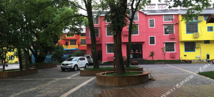 好运•枕溪-自在山野氧吧民宿(龙虎山西大门店)图片