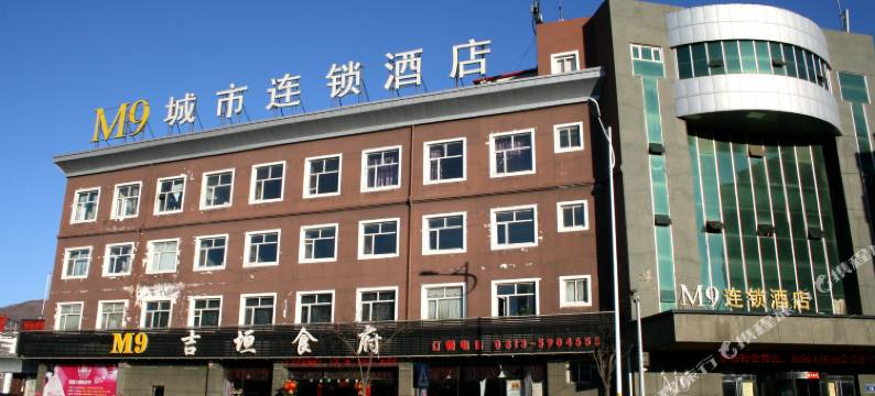 张家口M9城市连锁酒店图片