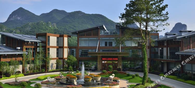 桂林山水高尔夫度假酒店图片