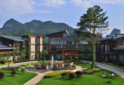 Guilin Landscape Golf Resort Over view