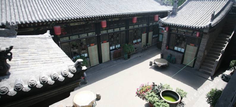 平遥康德裕民俗客栈图片