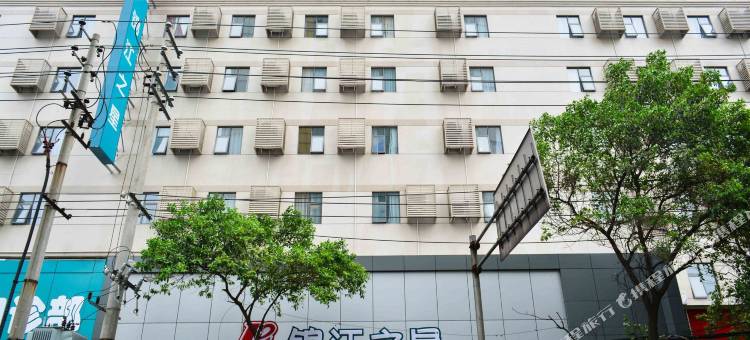 锦江之星(南昌八一广场永叔路地铁站店)图片