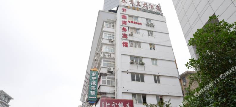 OYO镇江侨鑫宾馆图片