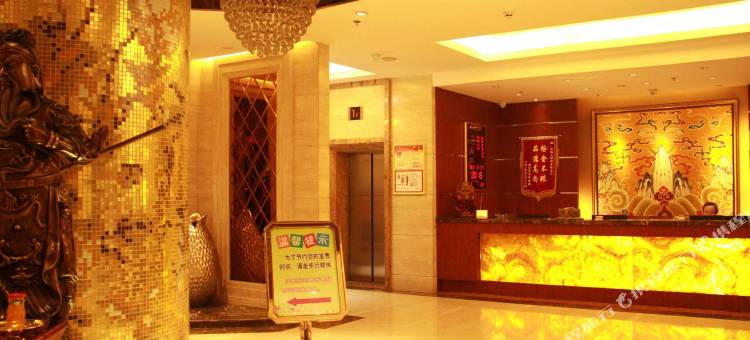 椰子水晶酒店(朔州火车站云海店)图片