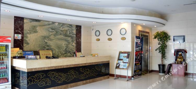辛集金都大酒店图片