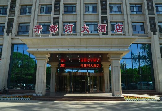 Kaiduhe Hotel Hotel Overview