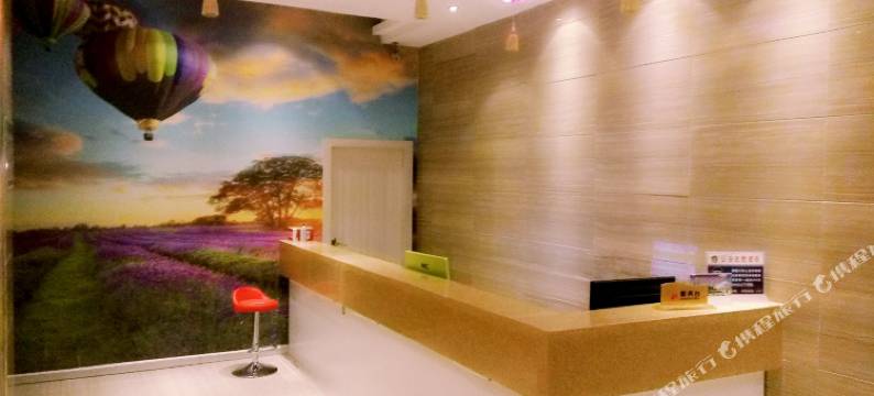 Xbed互联网南阳唯尚精致酒店图片