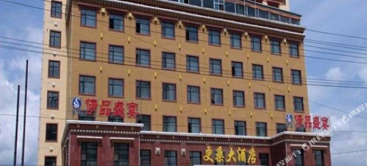 合作更桑大酒店图片
