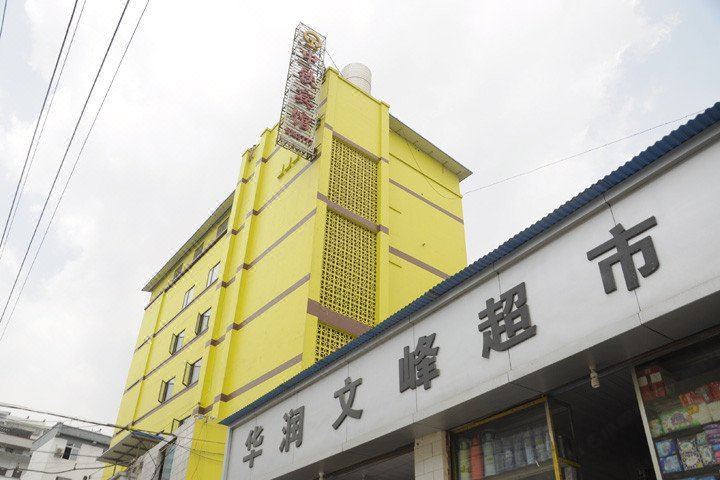 酒店外观