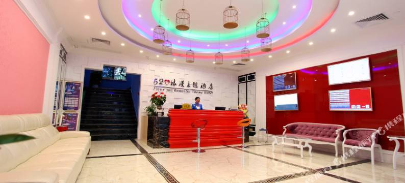 华尚电影酒店(龙华地铁站店)图片