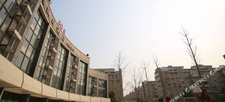 杭州百惠假日酒店图片