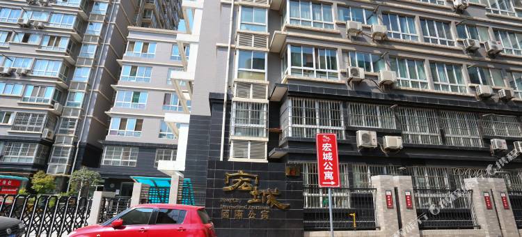 兵马俑自助公寓(西安钟鼓楼回民街店)图片